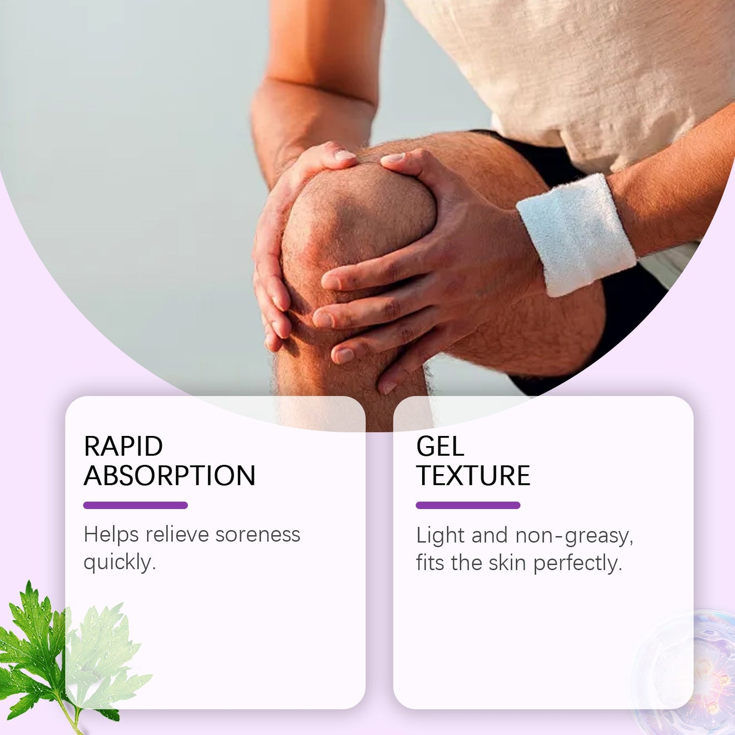 Joint Comfort Gel
